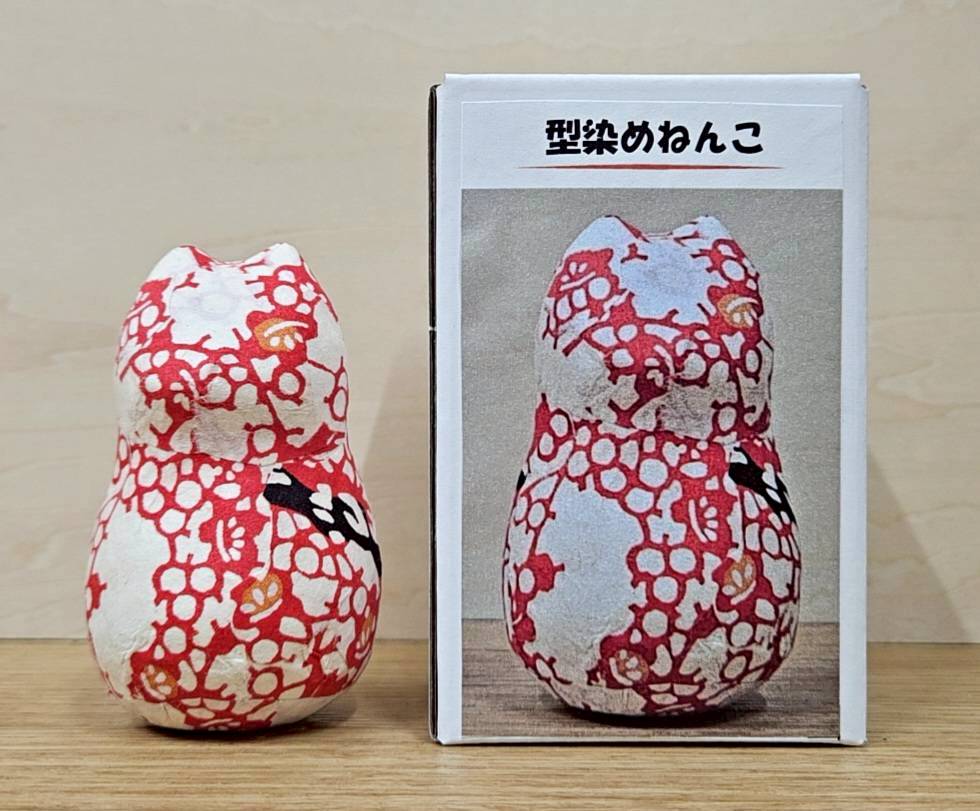 型染めねんこ 作:Sho-ji - 画像 (6)