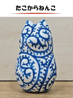 たこからねんこ　画・作：Sho-ji