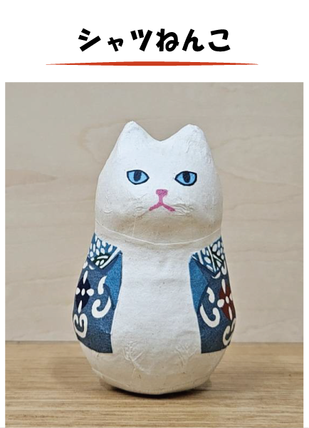 シャツねんこ 作:Sho-ji