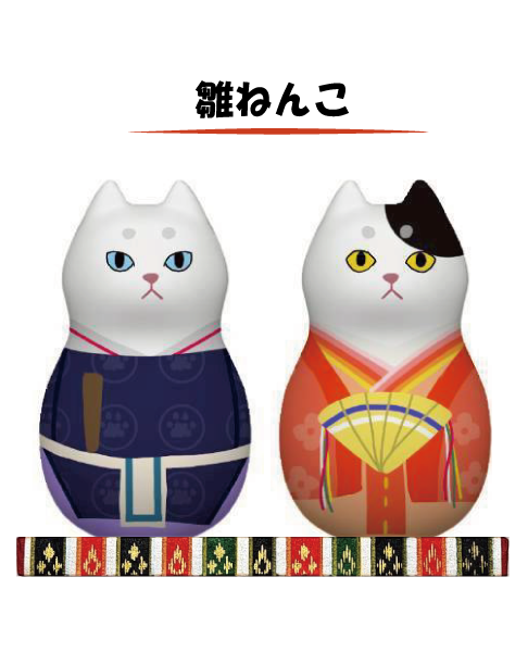 雛ねんこ 画:Fu-ka  作:Sho-ji